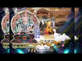 Download Lagu 2025_08_16 Upacara Homa Pemberkahan Vajra Drdha Prthivi