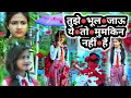 ✓तुझे©भूल©जाऊ©ये©तो©मुमकिन©नहीं @sp3status●_#Hindi_Song_Latest#✓Sabko●●Bhula●Dungi
