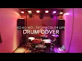 KO KO MO - Technicolor Life Drum Cover by Hugo