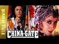 Download Lagu China Gate Full Movie | Urmila Matondkar, Om Puri  | Naseeruddin Shah | Full HD
