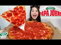 Papa John s XL Shaq-a-Roni Pizza Challenge NEW 16 Pepperoni Pizza with Extra Cheese - Mukbang ASMR