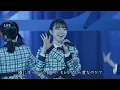 22/7 Anniversary​ Live 2022 『 叫ぶしかない青春 』(2022.10.23)​