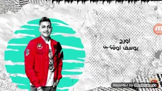 مهرجان   عود البطل ملفوف  حسن شاكوش   دندنها