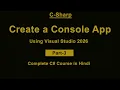 Create Your First C Console Application in Visual Studio 2026 C Tutorial
