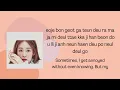 Some - Junggigo and Suyou ft. Lil Boi
