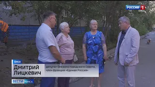 Дмитрий Лицкевич оценил благоустройство во дворе дома на улице Волкова