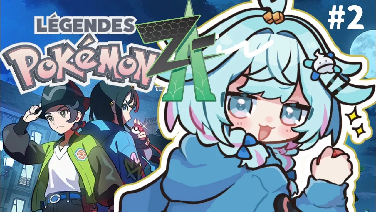 【Pokémon LEGENDS Z-A】ポケモン！！相棒と強くなる…✨️#2【水宮枢／ホロライブDEV_IS】