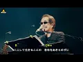 【歌詞入り動画】THE JAYWALK 「 何も言えなくて･･･夏」