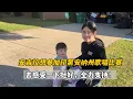 Download Lagu 安琪拉想要報名參加印第安納州的歌唱比賽，我聽完必須支持！