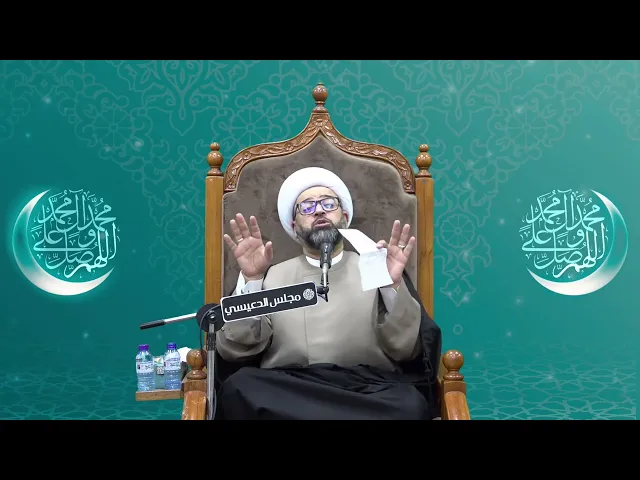 ⁣حب الله تبارك وتعالى وأثرها على أهل الأرض - الشيخ ياسين الجمري - مجلس الدعيسي