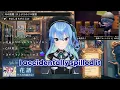 星街すいせいが語る、KanariaがAIみたいだという話【ホロライブ | 日本語字幕】