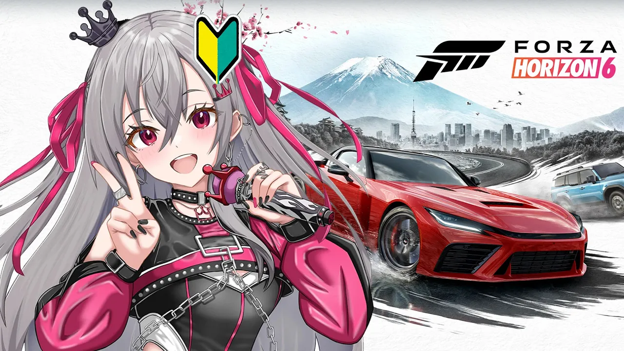 【Forza Horizon 6】 自分、免許取りたいんで頑張ります！！！【ホロライブ DEV_IS 響咲リオナ】