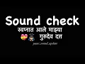 Lagu Gurudev Datta💝 - unreleased soundcheck #viral #viralvideo #trendingvideo #song #god #youtubeindia 