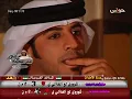 GREAT Emirati Khaleeji Song UAE- فرقة المقابيل طحت من عيني