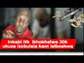 Lagu u Mfekayi kudaba lwezinkabi ezaqashwa ngo 30K Ukuze zimbulale, kant kant IZIGebengu ejele 