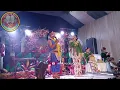 Download Lagu GELO Voc Ayu Tiara Ft Bagong Tomas || Singo Budoyo || ARP Audio