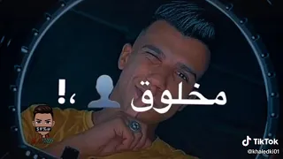 حالات واتس عصام صاصا لسه منزلتش فرد وعركه وهلوش 