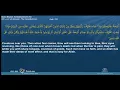 Download Lagu Mishary Rashid Alafasi - Surah Al-Ahzab (33) With English Audio Translation