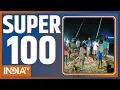Download Lagu Super 100: Bihar Supaul Boat | Kolkata Baarish | Bihar CWC Meeting | Amit Shah Garba | Donald Trump