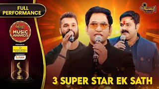3 super star ek saath dinesh lal yadav khesari lal yadav pawan singh filamchi music awards 2024