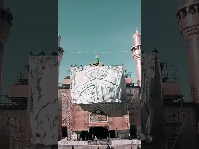 ⁣ولادة الامام علي عليه السلام