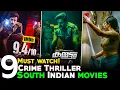 Download Lagu Top 9 Best South Indian Suspense Thriller movies in Hindi | South Crime Investigation movies Hindi