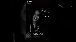 واو أغنية الطفولة التركية أو الروسية 