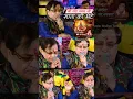 Download Lagu Jagrate Waliye Teri Jai Jaikaar Bhajan by Shri Narendra Chanchal Ji 🙏❤️🙏