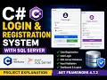 C WinForms Login Registration System with SQL Server Project Explanation NET Framework 4 7 2