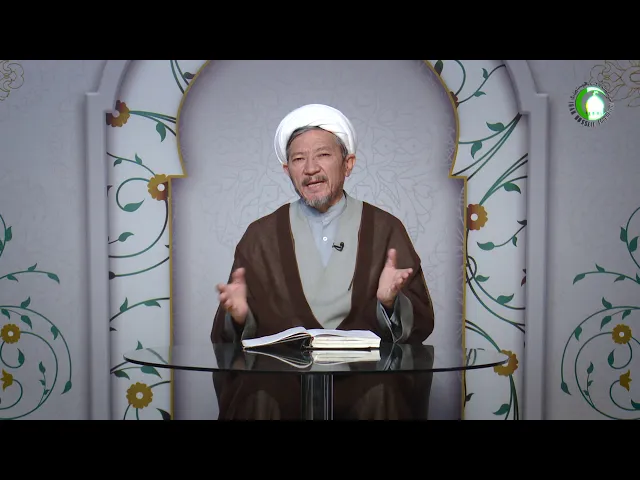 ⁣10   علم بدیهی و نظری - استاد: رحمت الله رضایی