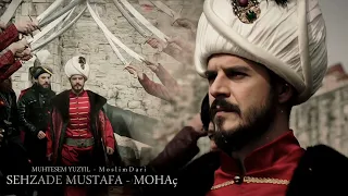 حريم السلطان موسيقى استعراض الأمير والانكشاريه 