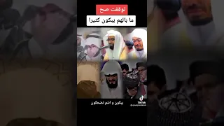 حالات واتس اب دينية تصاميم ستوريات حزينة انشودة رحلت إلى بحار 