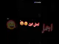 Download Lagu ٥ أغسطس، ٢٠٢١