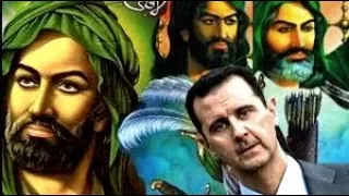 شاهد ملخص قصة النصيرية العلوية وحقيقتهم منذ النشأة وحتى الآن ومالا تعرفه عنهم 