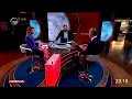 Download Lagu იმედი LIVE - 1 სექტემბერი, 2025 წელი