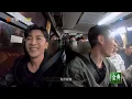 哥哥们集体大合唱张震岳名曲《爱我别走》 离别让人难受 但友情天长地久！