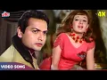 Download Lagu AAO HUZOOR TUMKO Full Song 4K - Asha Bhosle HIT Song - Kismat Movie Songs - Biswajeet, Babita