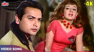 aao huzoor tumko full song 4k asha bhosle hit song kismat movie songs biswajeet babita