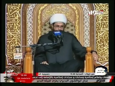 بعد لفظ الجلالة أقدس اسم بالكون اسم محمد وعلي