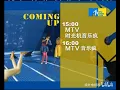 Download Lagu MTV China - Coming Up Menu (2008)