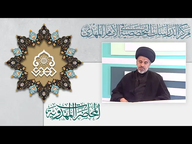 ⁣مسيرة الانتصار لعهد الانتظار - السيد محمد علي الحلو