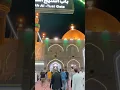 Lagu Roza mola Ali a.s #yaali #najaf #rajab #janumaliali