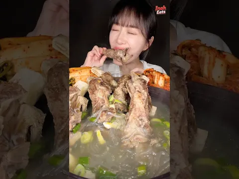 살이 스르르륵 녹아버리는 대왕 갈비탕 먹방🍖 #mukbang