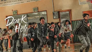 وحش لو قتلته كل الزومبي هيموتوا والعالم هيرجع طبيعي ملخص مسلسل Dark Hole الجزء الثاني 