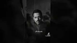   عيشنا عشانهم    اغنيه جميله جدا مع صوت وإحساس عالي جدا من الفنان دياب انتظرونا يوم الاربعاء     دندنها