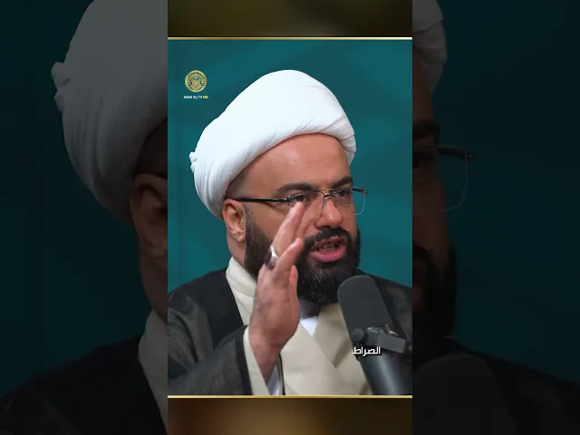 ⁣هل تنتظر العصمة مرحلة عمرية معينة لتظهر؟هذا ما وضحه سماحة الشيخ جعفر الوائلي