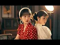 Download Lagu [MULTI SUB]【完整版】 | 我重生七十年代嫁给小混混，靠发展房地产过得风生水起！#短剧全集 #最火短剧推荐 | 甜梦剧场
