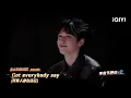Stage: BENZO "Young Master Jiangnan" | The Rap of China 2025 | iQIYI SuperShow