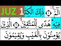 Download Lagu NGAJI QURAN JUZ 1 | TADARUSAN RAMADHAN