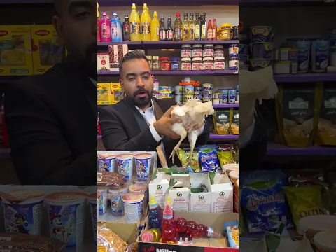 صعود الدولار
